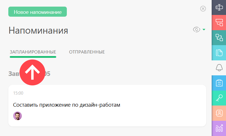 R9ATd0.png