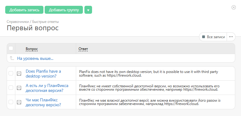 wr5UpR.png