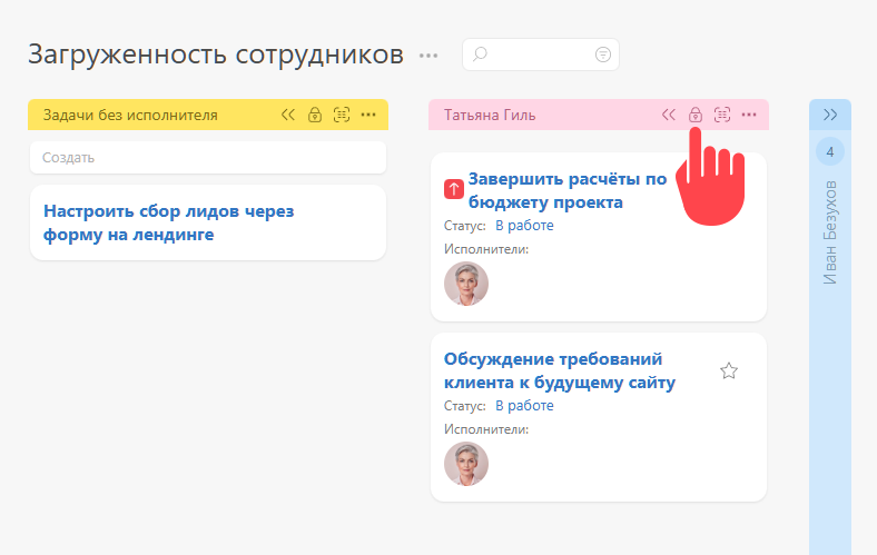 BmEBYP.png
