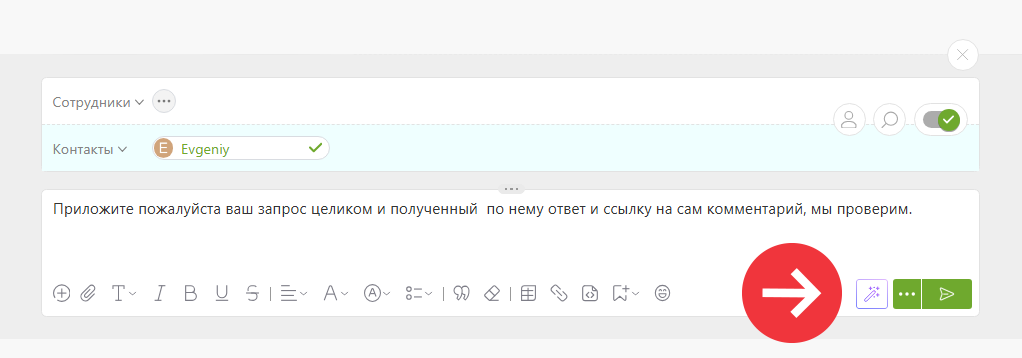 uOfSHP.png
