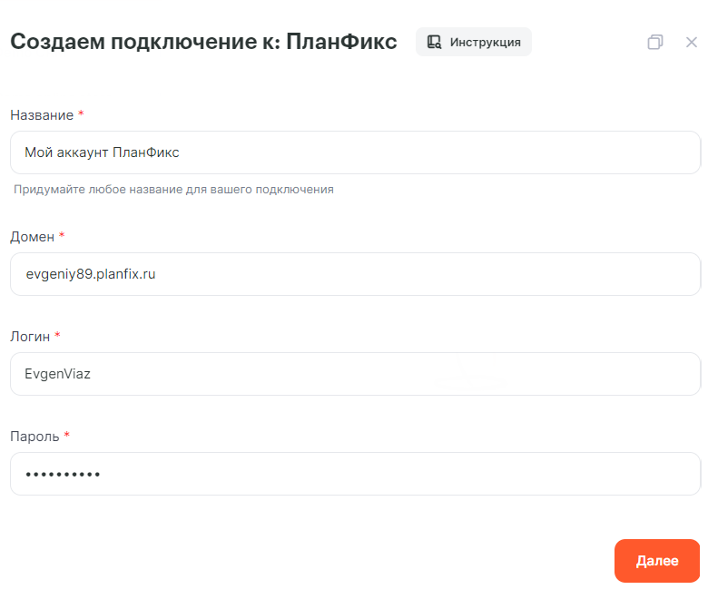 Qxkusm.png