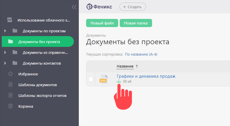 GNV7bY.png