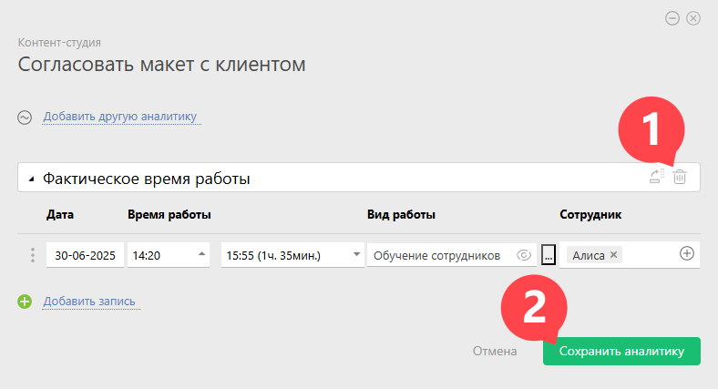 1h2f1u.png