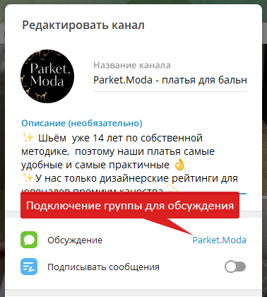 KKKoie.jpg