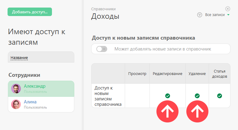 pGsWai.png
