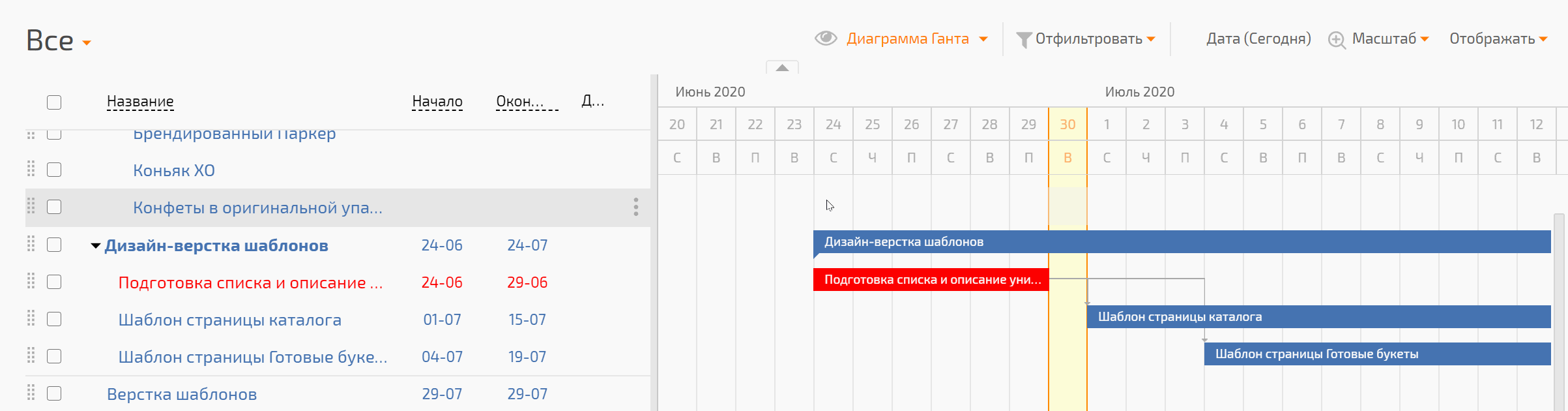 FZqMen.gif