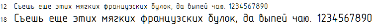 Vioexe.png