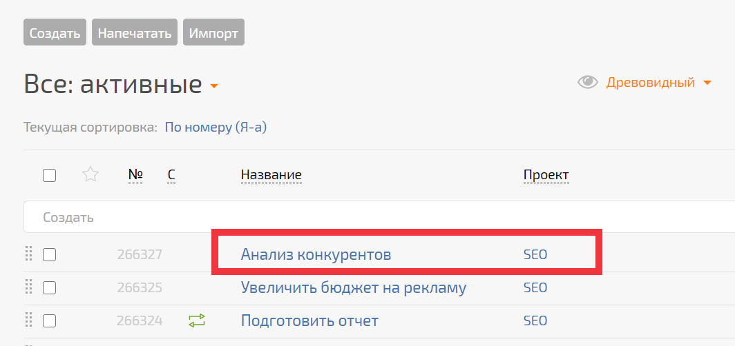eubqkO.png