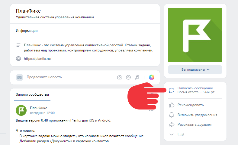 ipTaij.png