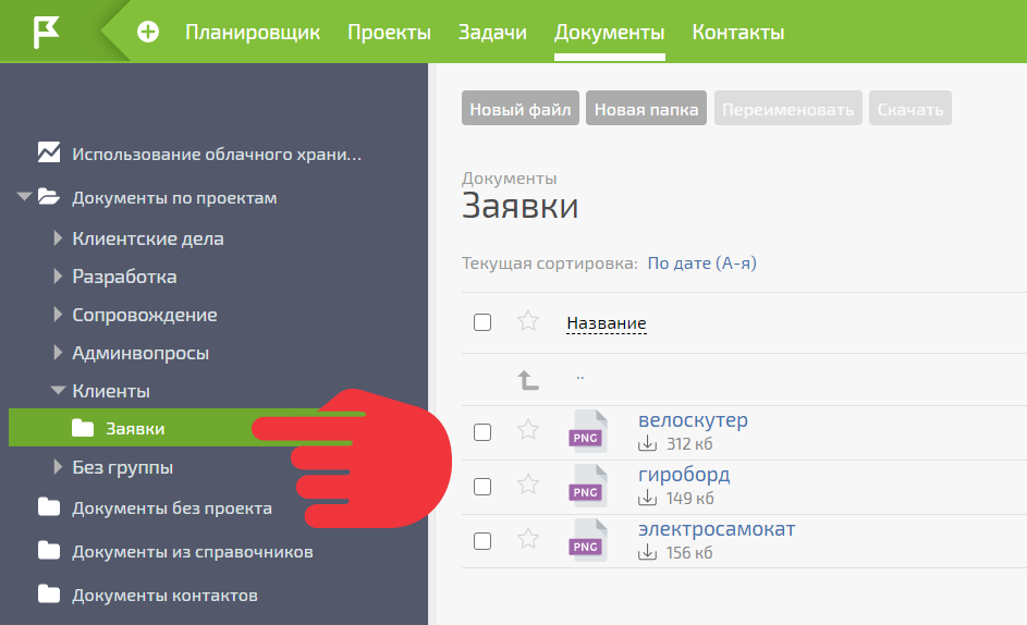 BQR2PM.png