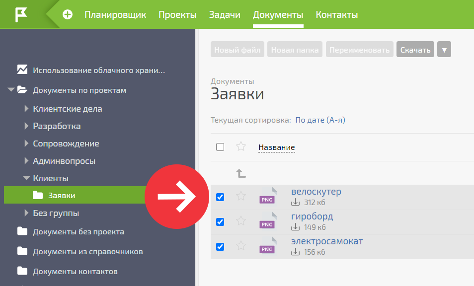 4SqHXW.png