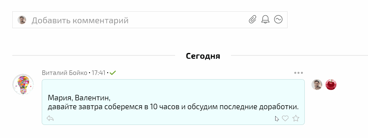 HOIXr5.gif