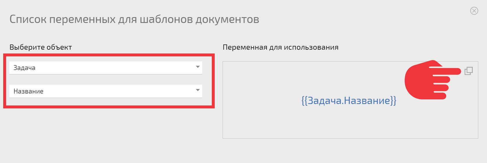 XnAqrx.png