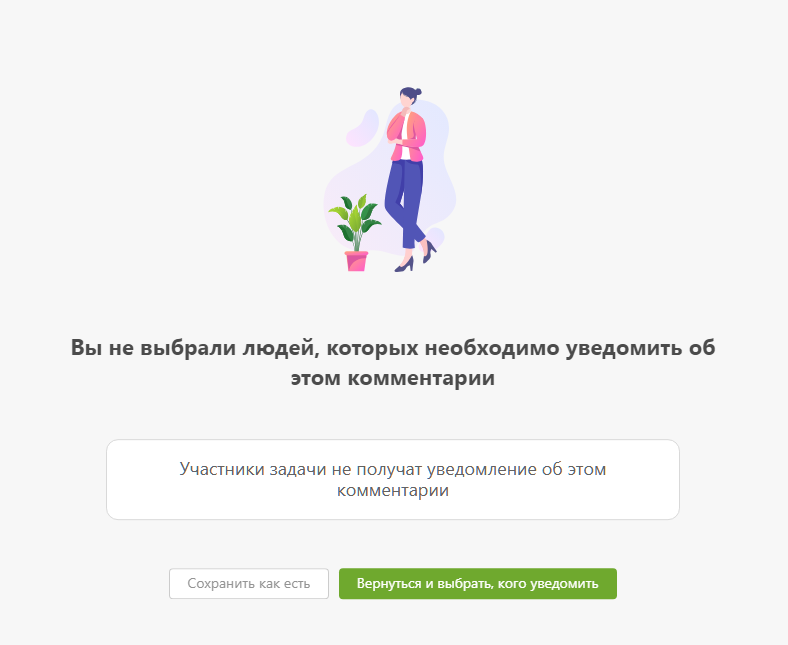 wz5Tb5.png