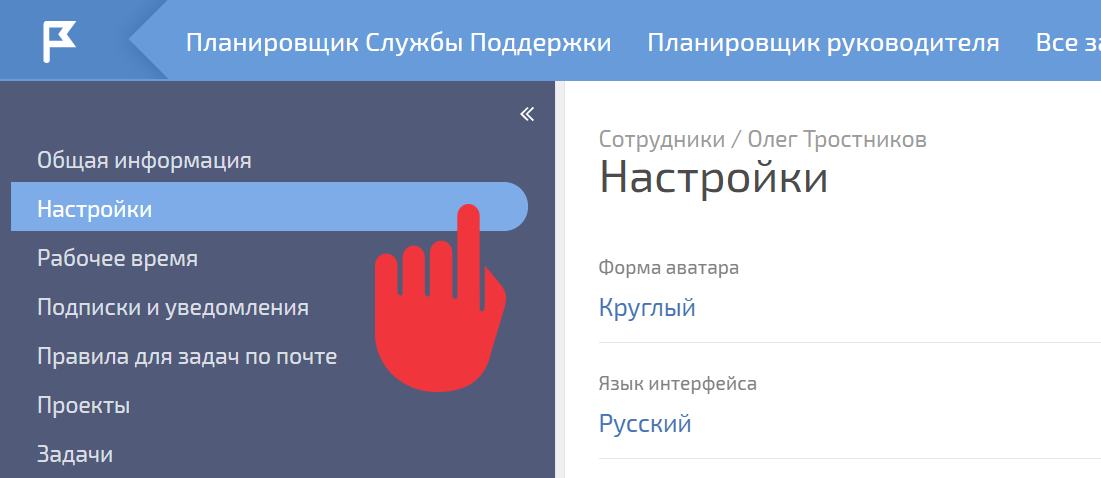 BEuhSn.png