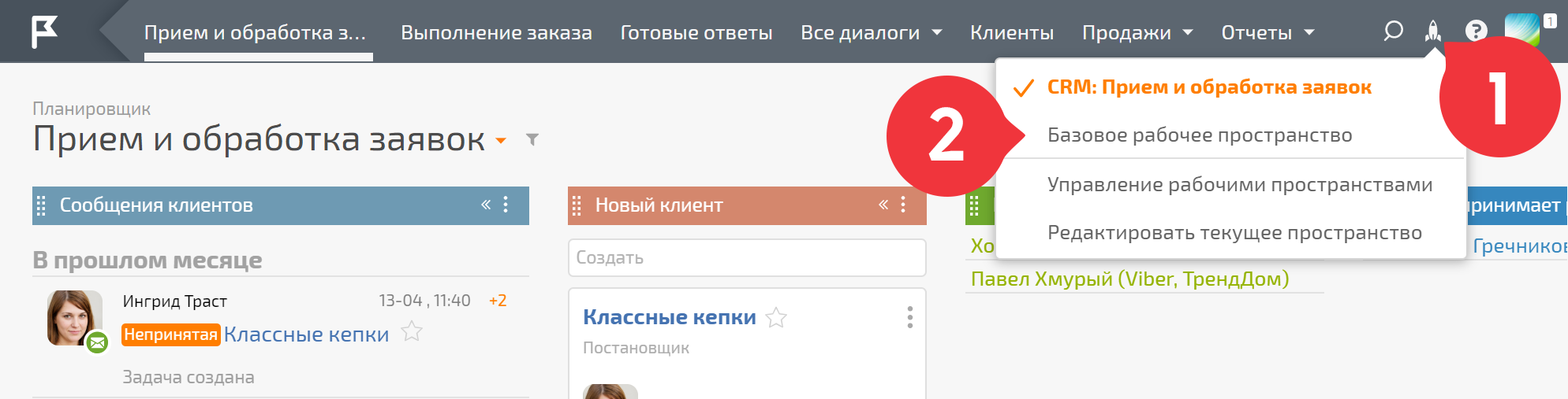 1o0rOU.png