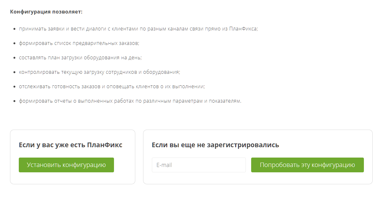 i7xr5H.png