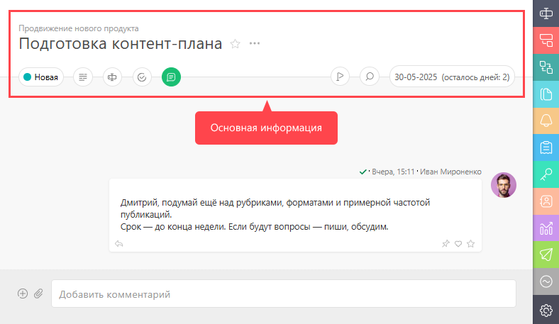 wZ6209.png