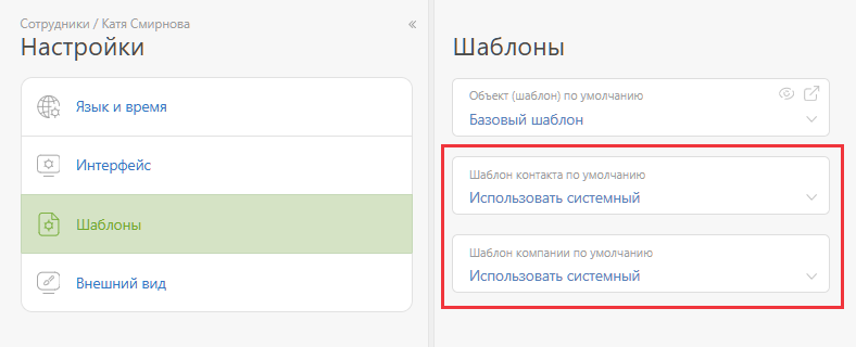 eCcl53.png