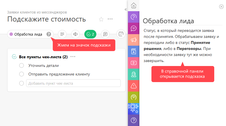 eJAkDl.png