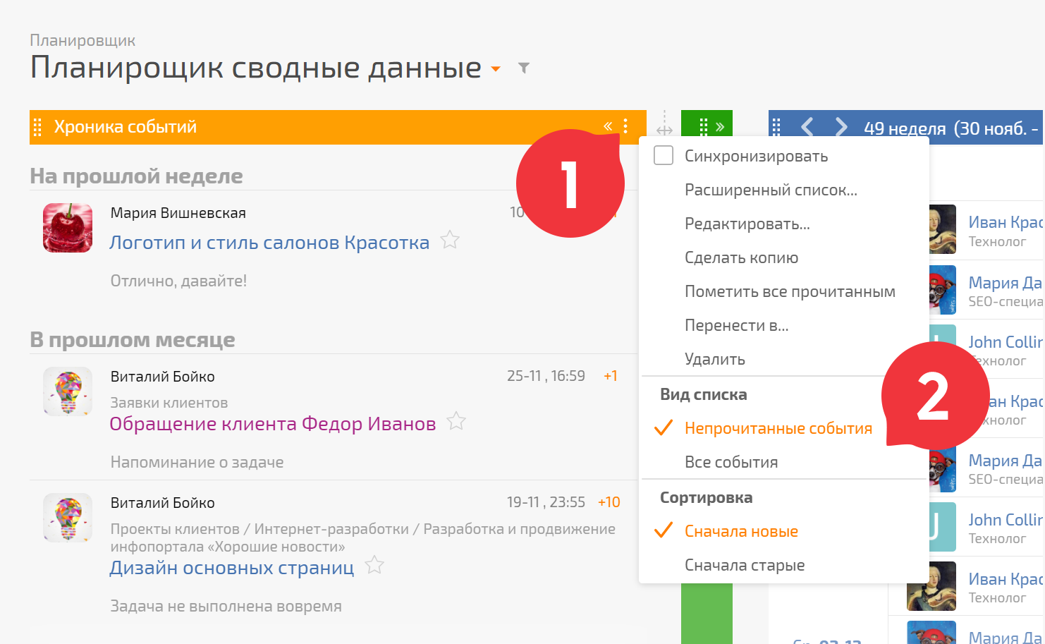 8kitkz.png
