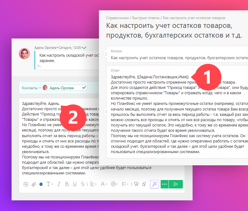 Umyk5a.jpg