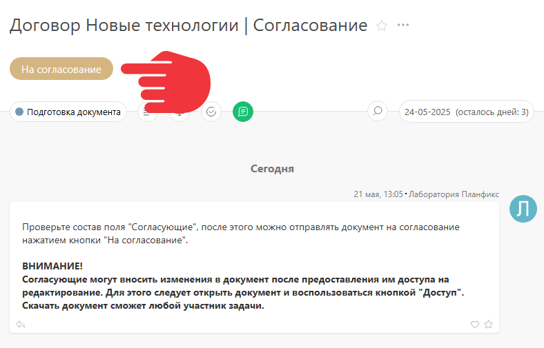 iKh2G5.png