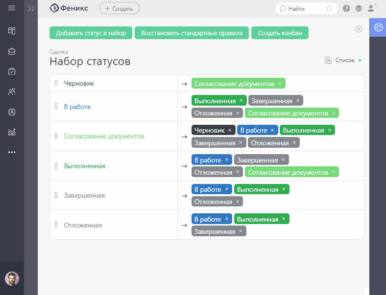 co53uX.gif