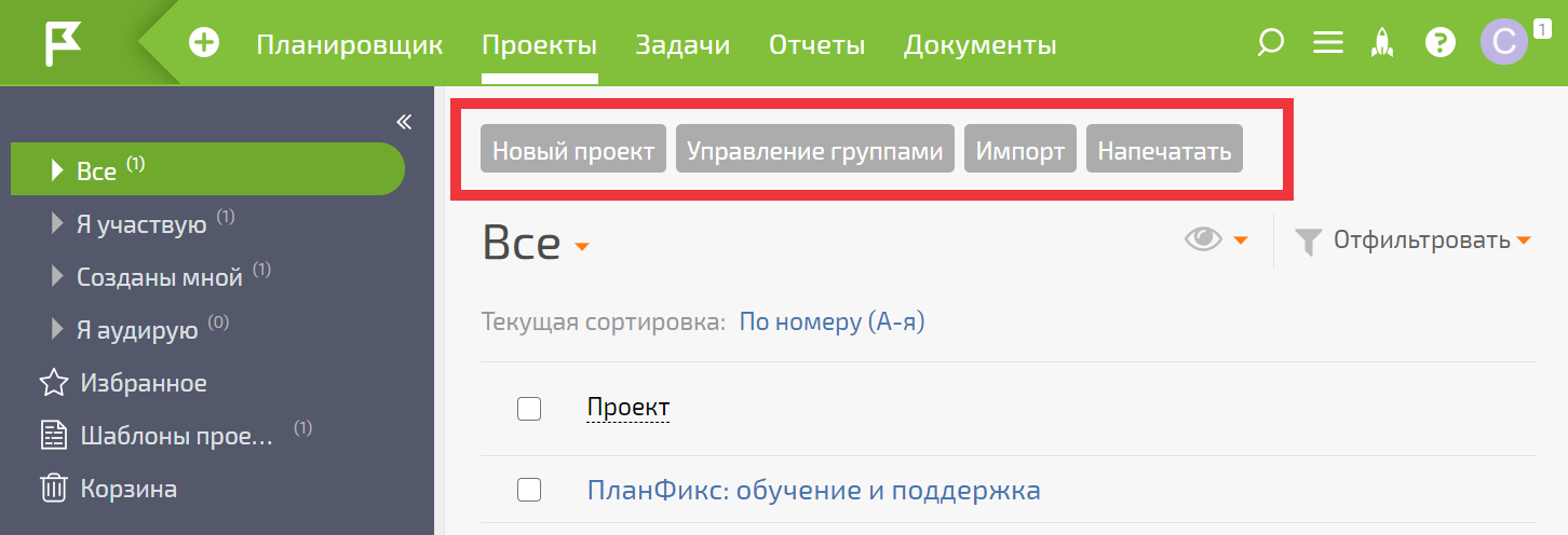 EUyR2H.png
