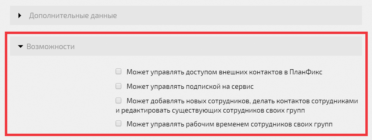 8ePWqA.png