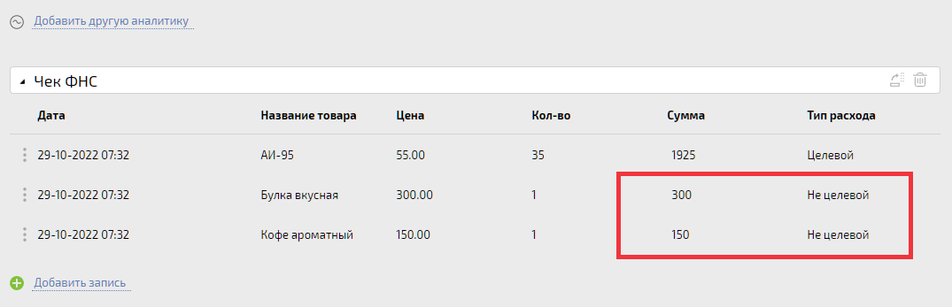 7GHsRu.png