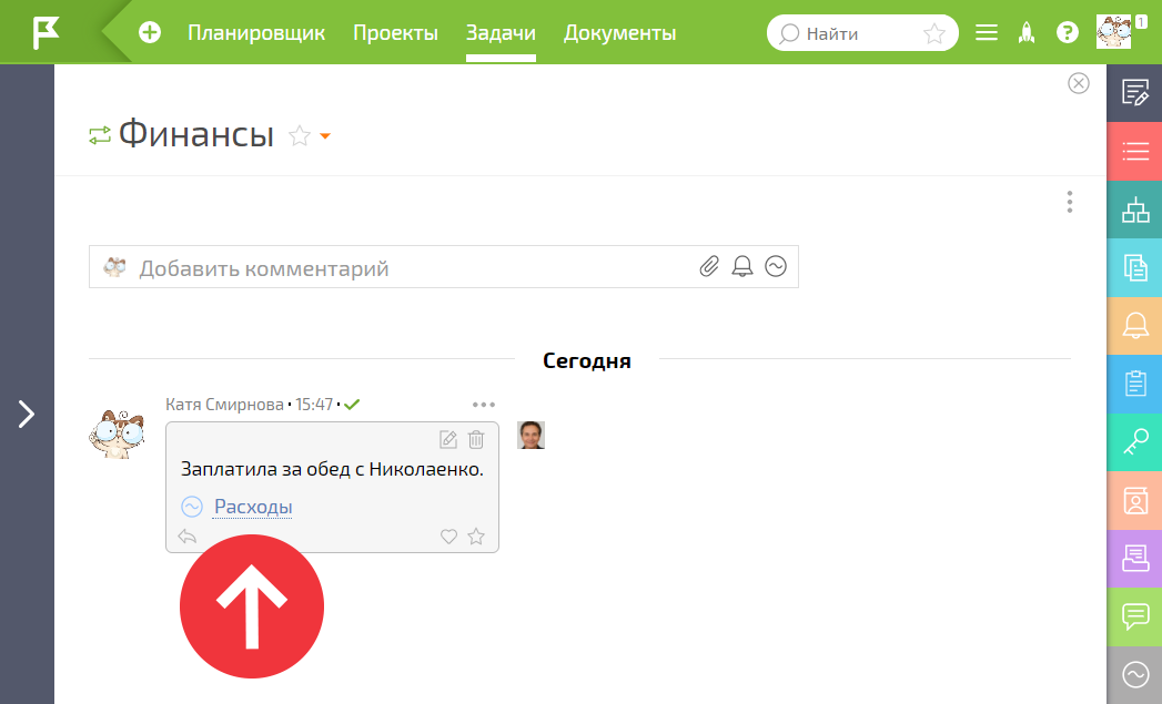 rTqIeK.png
