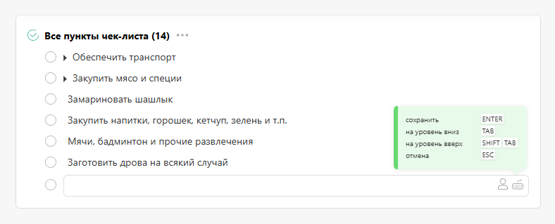 ED8h4n.png