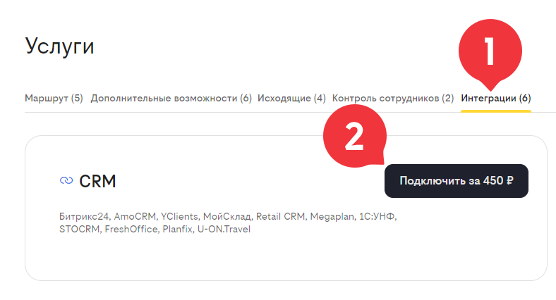 26o08d.png