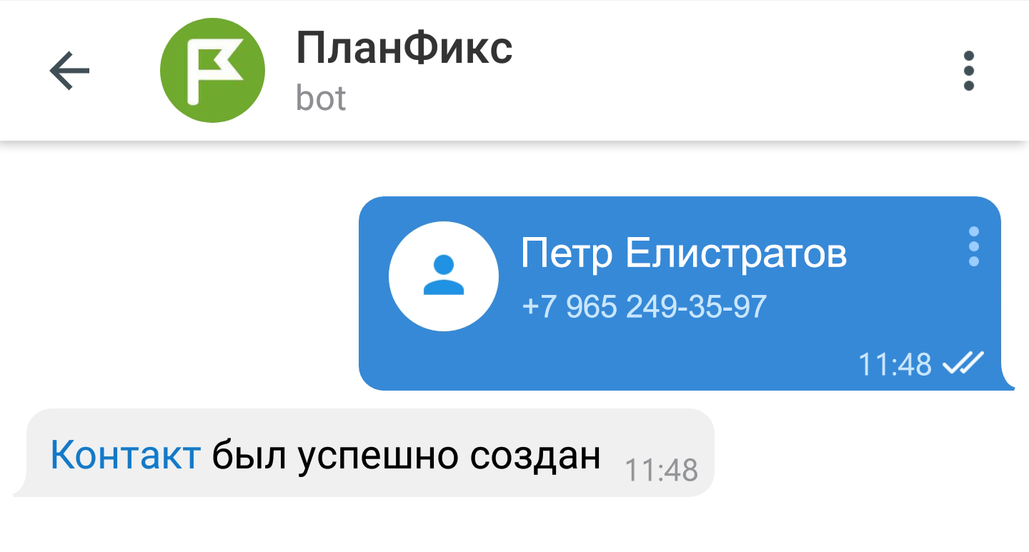 TQWvR2.png