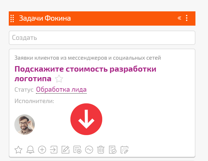 uLadsC.png