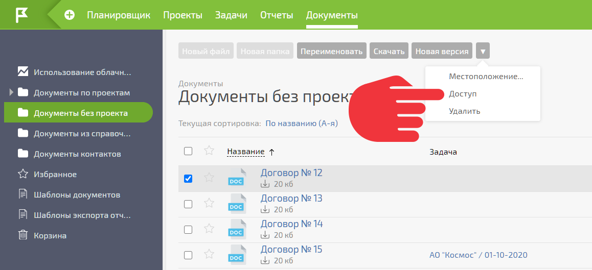 BnQAtO.png