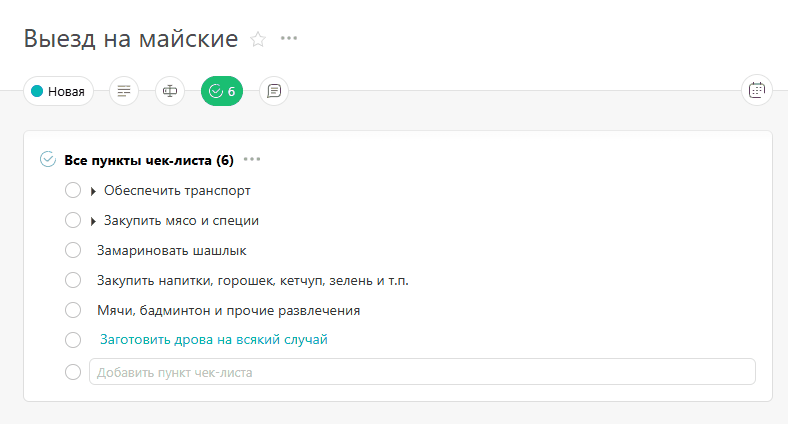 QZ8IyV.gif