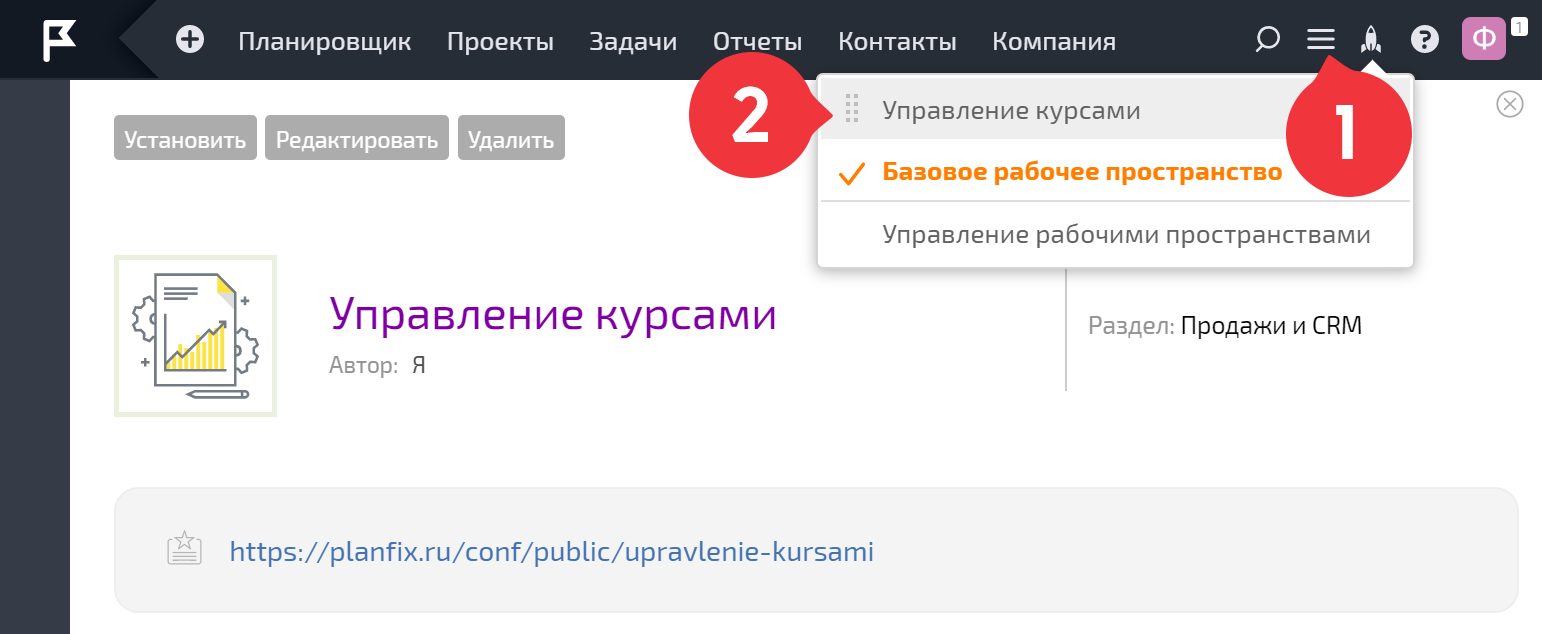 DVOPkN.png