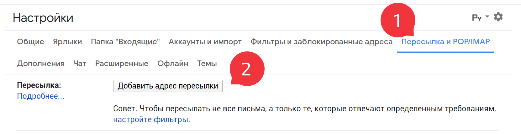 jdtyEl.png