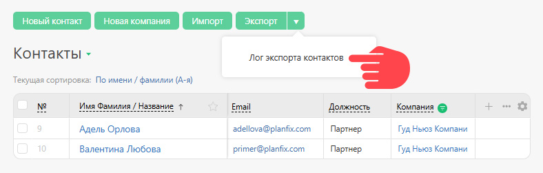 PAzA8w.png