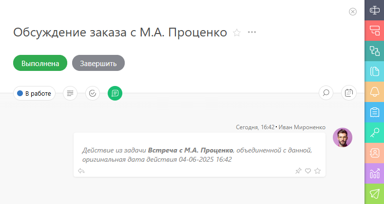 VTeonO.png