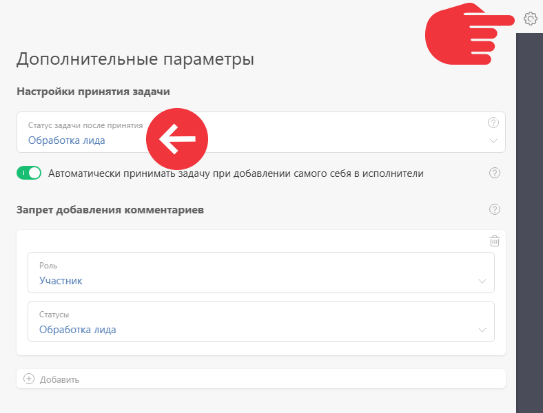 edZOPS.png