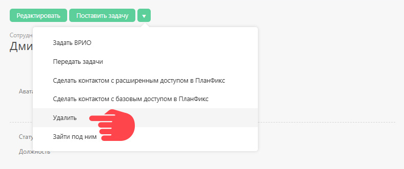 Ca11PT.png