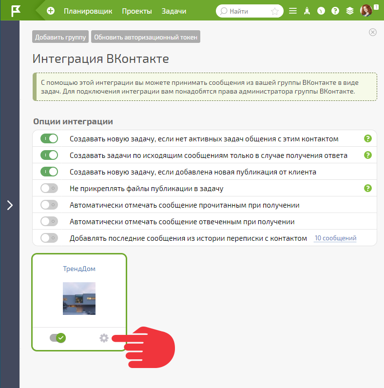 vKRaem.png