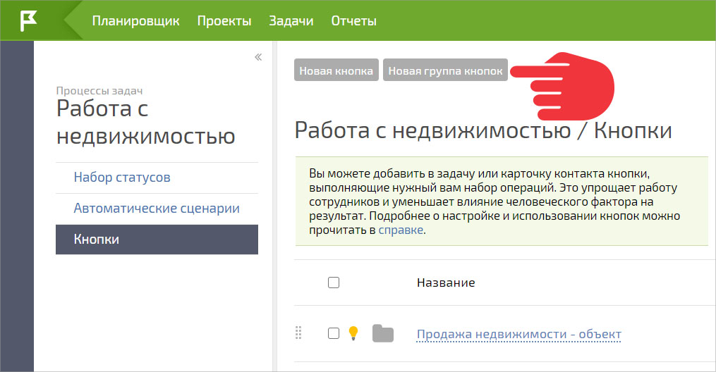 AteoZi.png