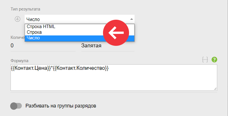 YTkT2G.png