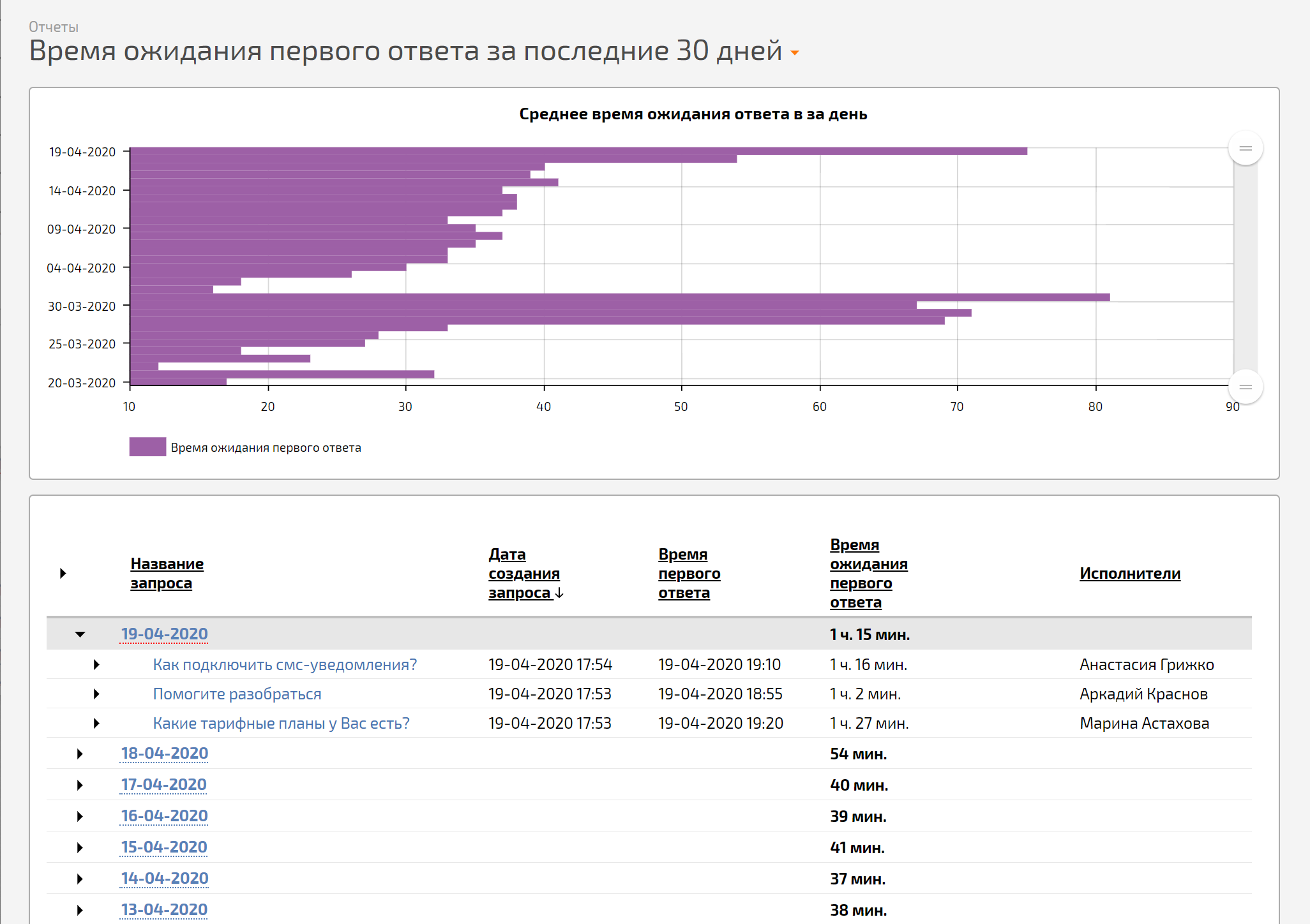 N1HzKL.png