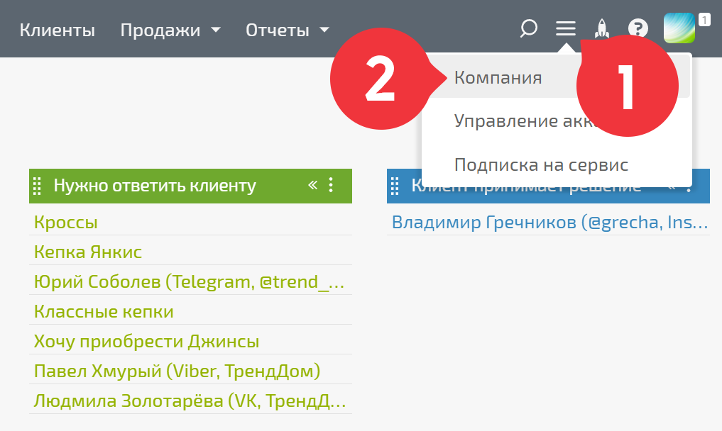 rSEzh8.png