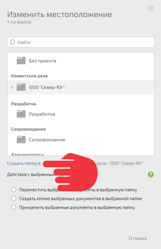 KVIO27.png